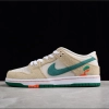 Jarritos dunk low-18454