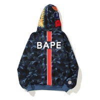 BAPE X Psg Shark Full Zip Hoodie