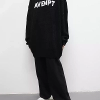 LIFE CAVEMPT CE New Patch Sweater