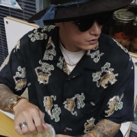 visvim Tiger Print Shirt