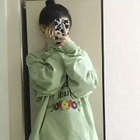 maison margiela green embroidery loose sweater