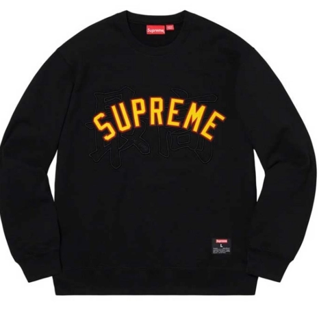 Supreme Kanji Logo Crewneck