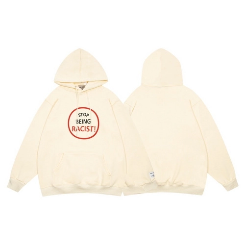 Gallery Dept. Stop Being Racist Reversible ATK Hoodie