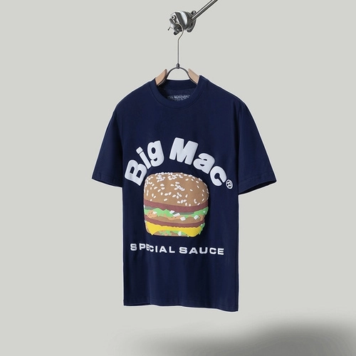 Travis Scott Big Mac T-shirt