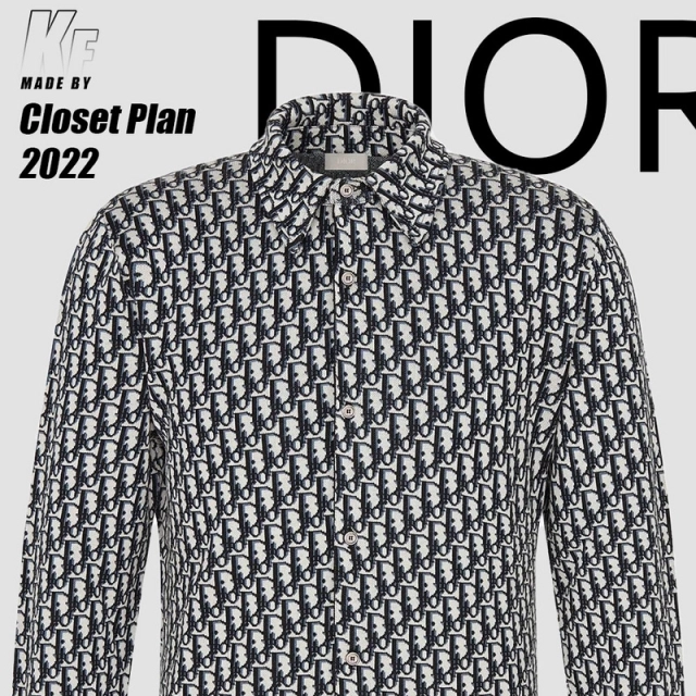 Dior Knit Full Logo Shirt