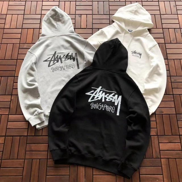 Stüssy Hoodie