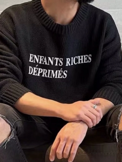 Enfants Riches Déprimés T-shirt