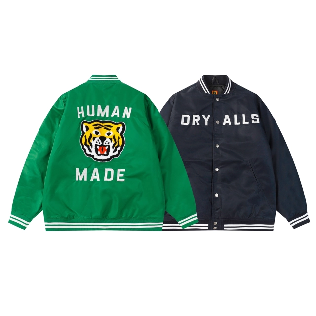 Human Made Dry Alls Tiger Jacket