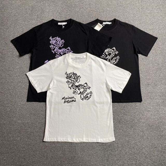 Maison Kitsuné T-shirt