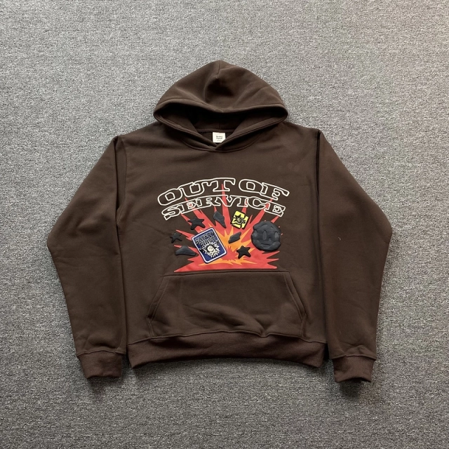 Broken Planet Hoodie