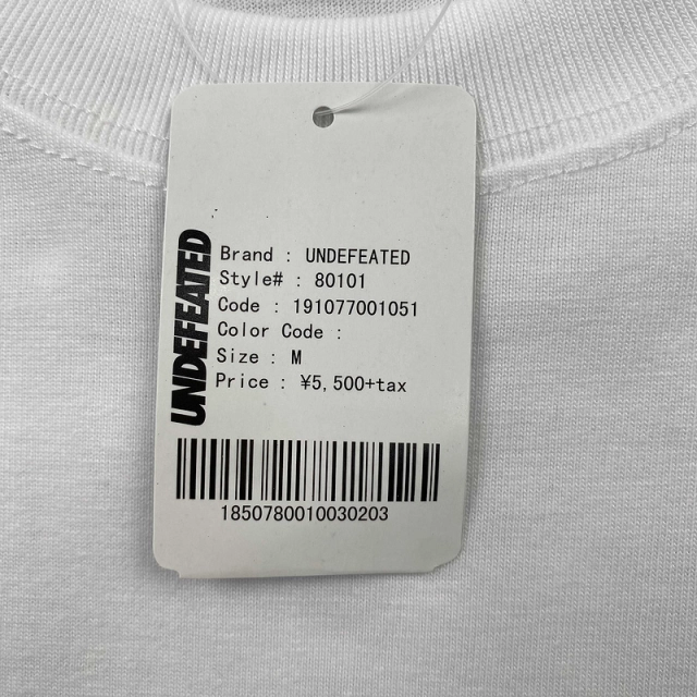 Undefeated T-shirt