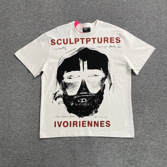 Enfants Riches Déprimés T-shirt