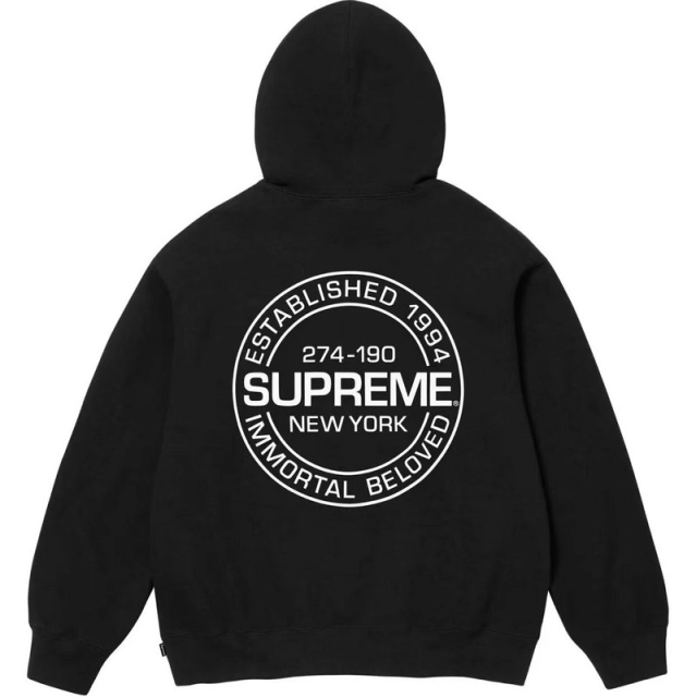 Supreme Immortal Hooded Sweatshirt