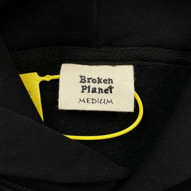 Broken Planet Hoodie