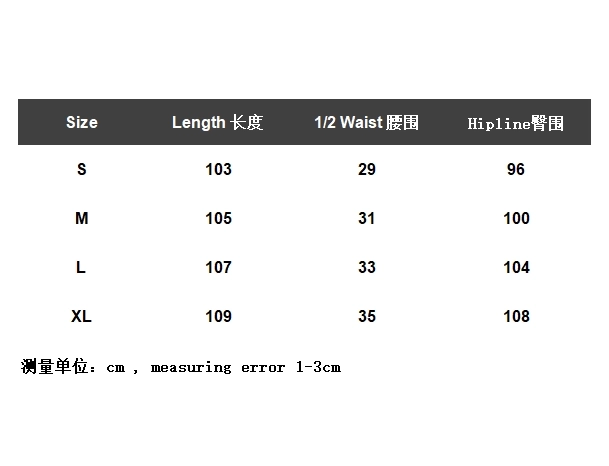 Sp5der Jeffery Pants