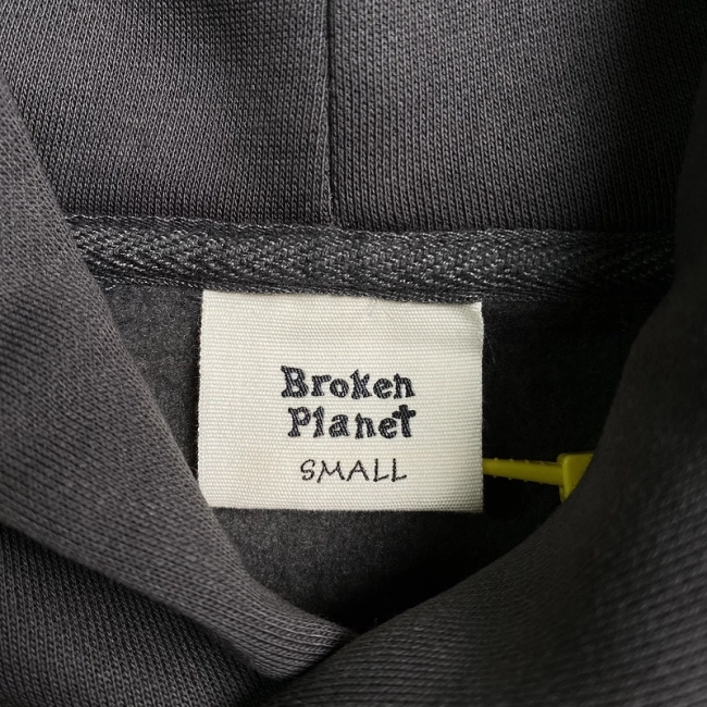 Broken Planet Hoodie