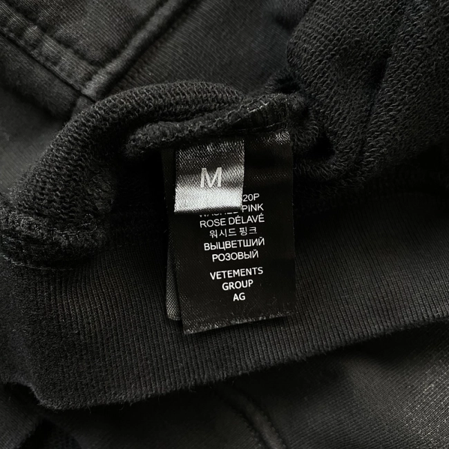 Vetements Hoodie