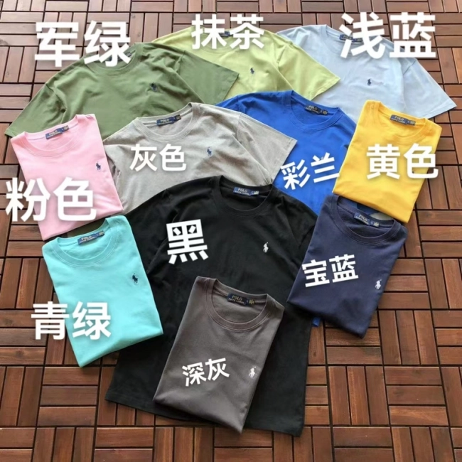 Ralph Lauren T-Shirt