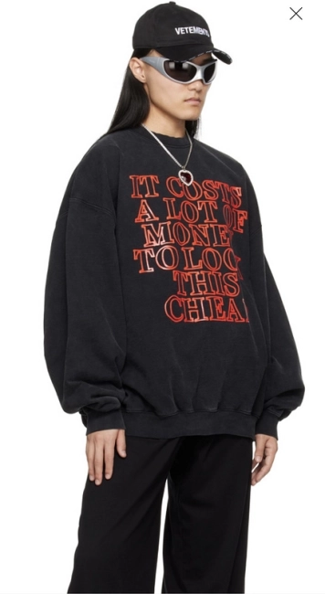 Vetements Hoodie