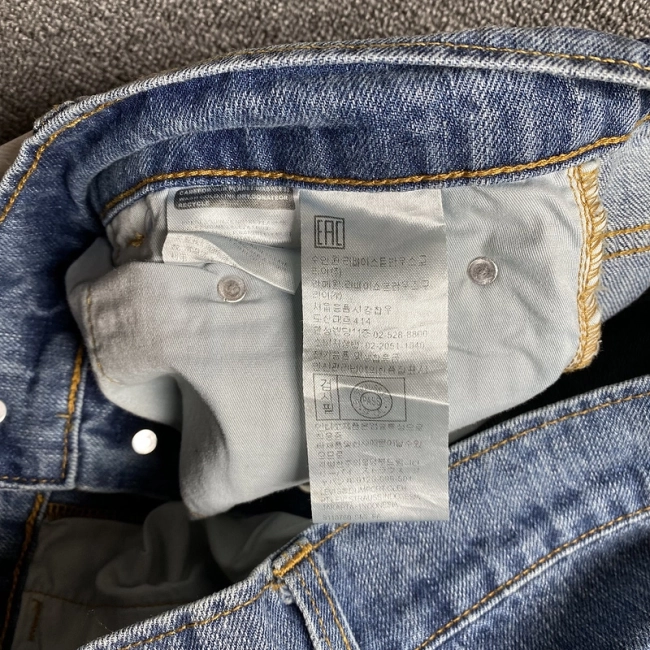 Sp5der denim jeans