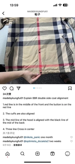 Burberry Windbreaker