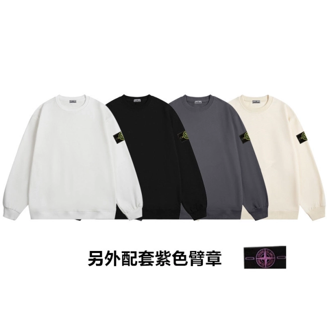 Stone Island Crewneck Sweatshirt