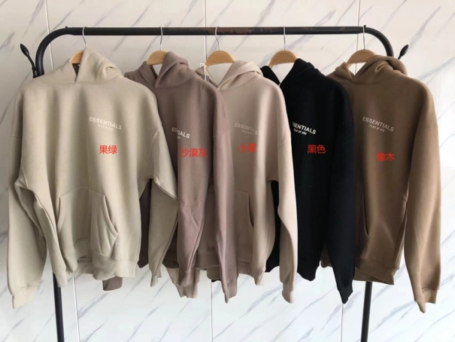 Fear of God Hoodie