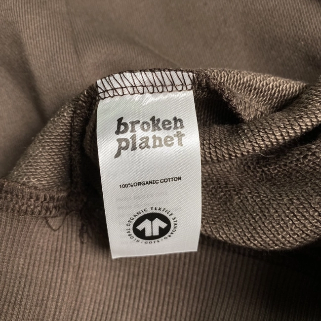 Broken Planet Hoodie