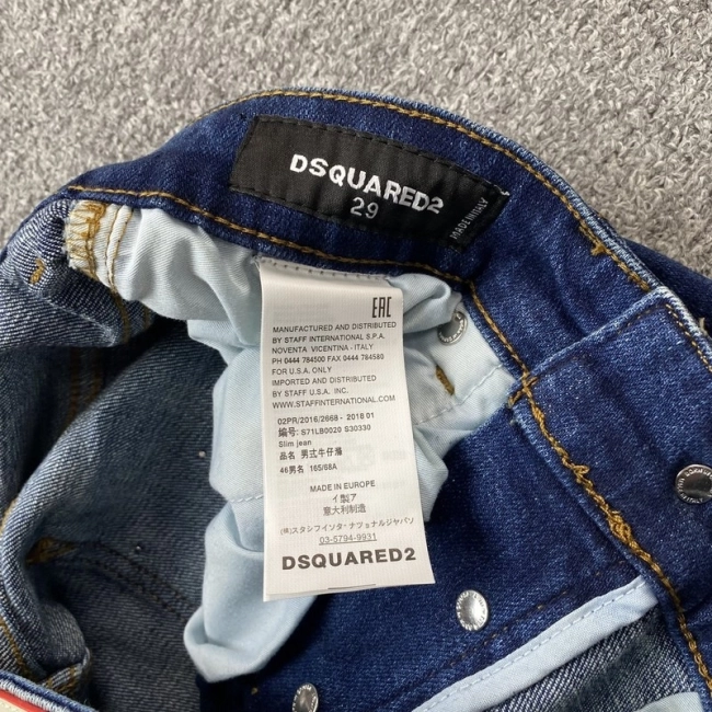 Dsquared2 Jeans