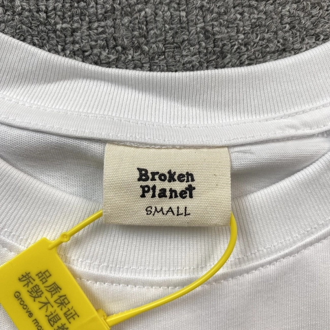 Broken Planet T-shirt