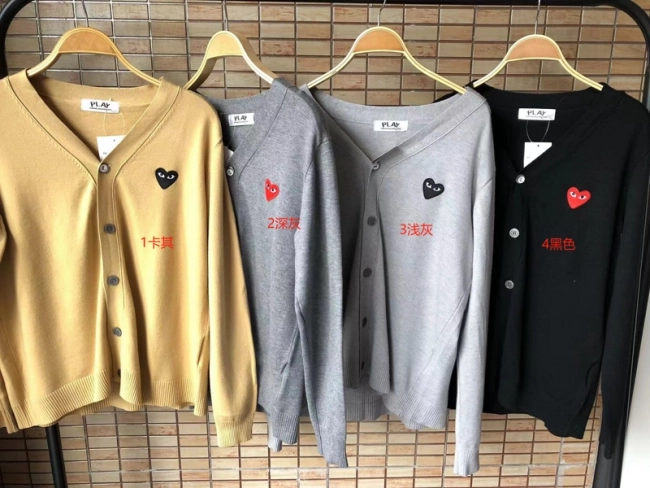 Comme des Garçons Sweater