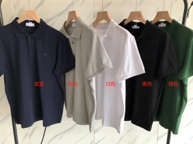 Lacoste Polo