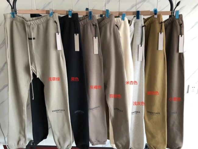 Fear of God Trouser