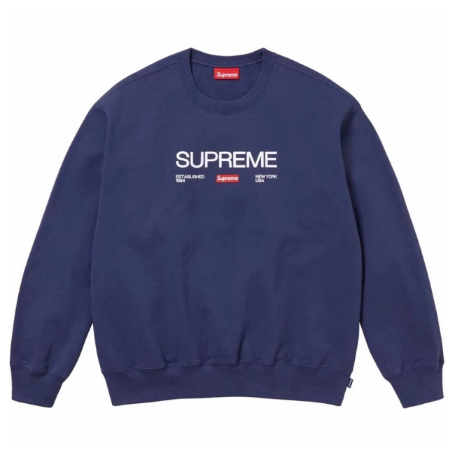 Supreme EST 1994 Box Logo Hoodie