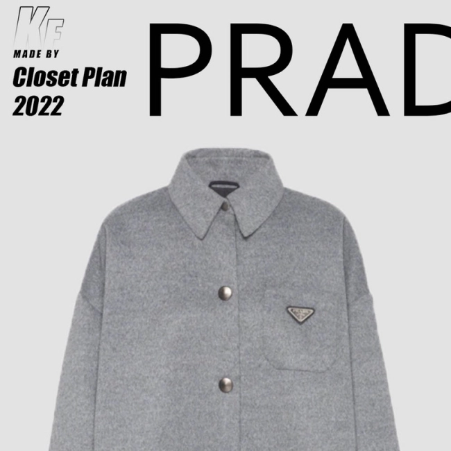 Prada Wool Shirt