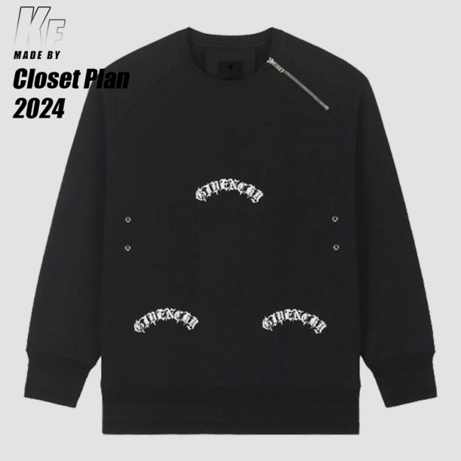 Givenchy Zip Padded Sweatshirt