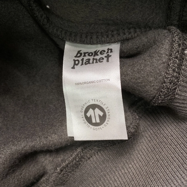 Broken Planet Hoodie