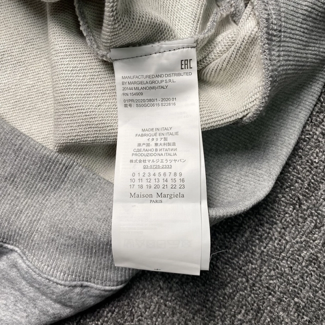 Maison Margiela MM6 Hoodie