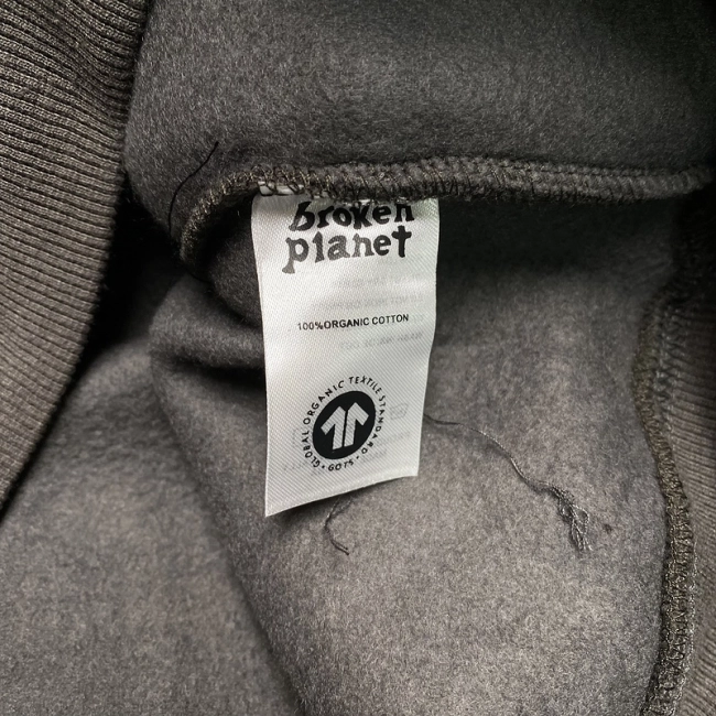 Broken Planet Hoodie