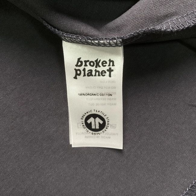 Broken Planet T-shirt