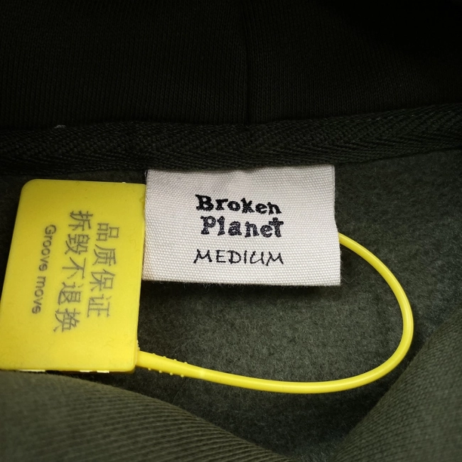 Broken Planet Hoodie