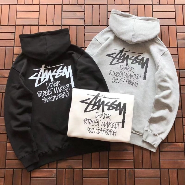 Stüssy Hoodie