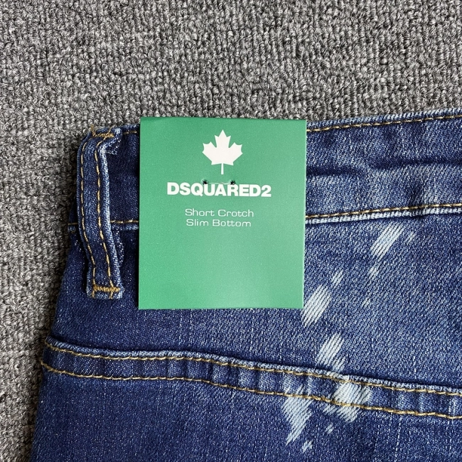 Dsquared2 Jeans