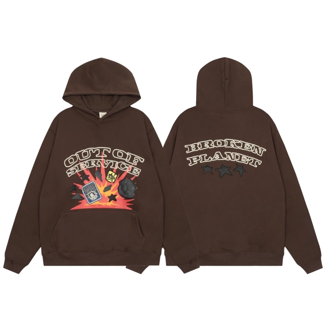 Broken Planet Out Of Service Hoodie