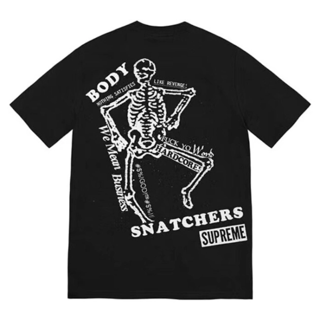 Supreme BODY SNATCHERS TEE