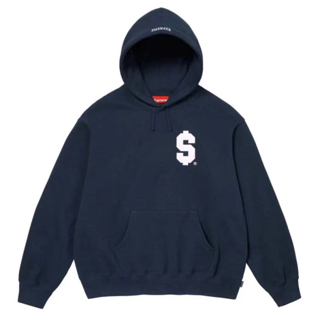 Supreme S Hooded Sweatshirt