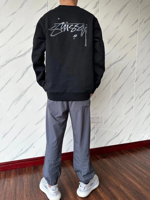 Stüssy Sweater