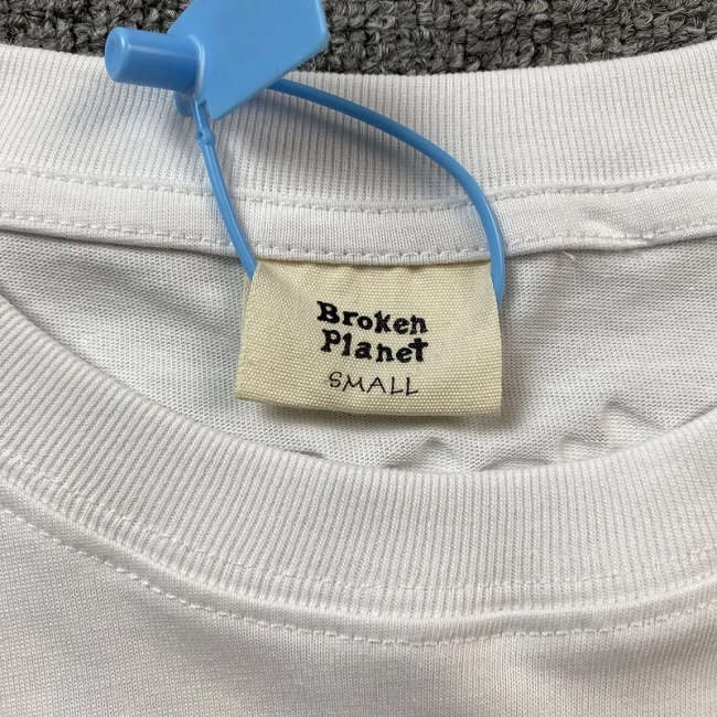 Broken Planet T-shirt