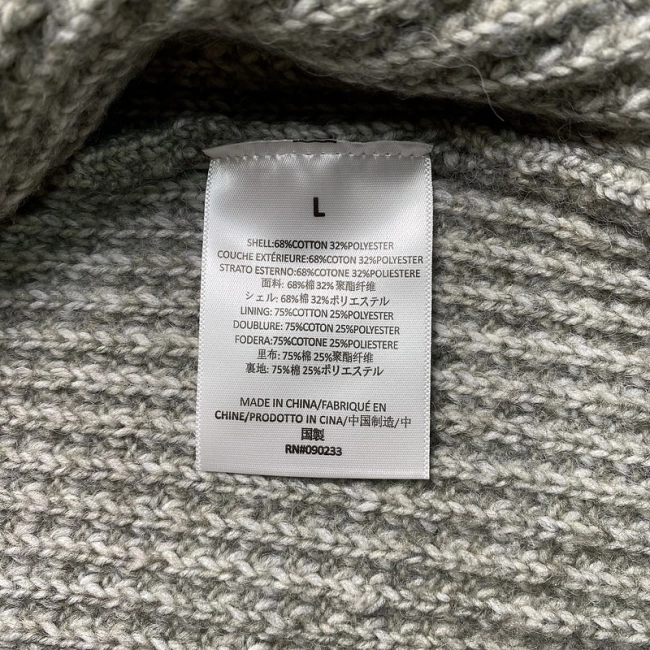 Fear of God Essentials Sweater