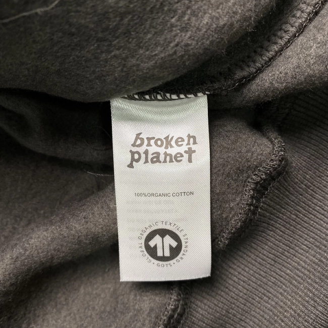 Broken Planet Hoodie